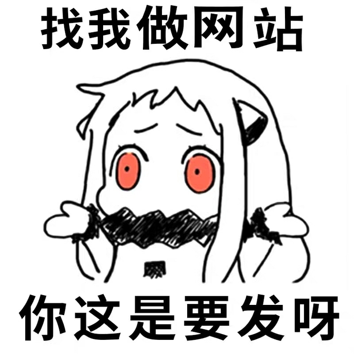 Django/flask web全栈,开发...