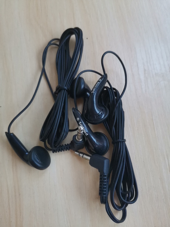 Philips/飞利浦线控电脑耳机音乐语音...