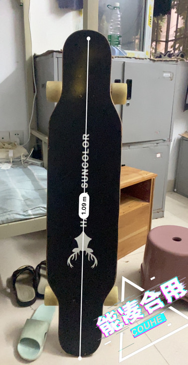 出售闲置滑板。长度大概1.1米左右。八成新...