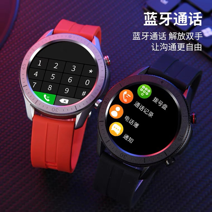 博之轮运动智能手表男士多功能蓝牙通话音乐测...