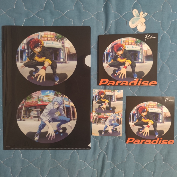 出 无限滑板 sk8 op Paradis...