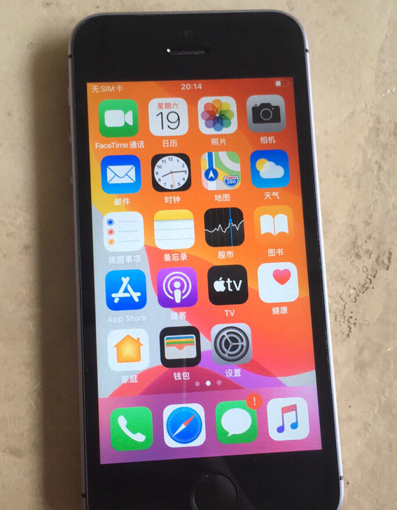 苹果se 13.6 系统版本 欧版无锁无I...