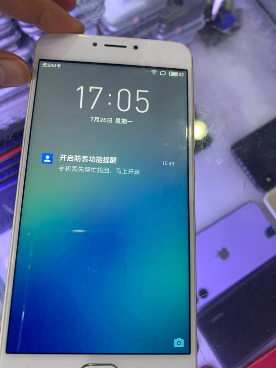 魅族手机，便宜处理，正常刷抖音打电话聊天都...