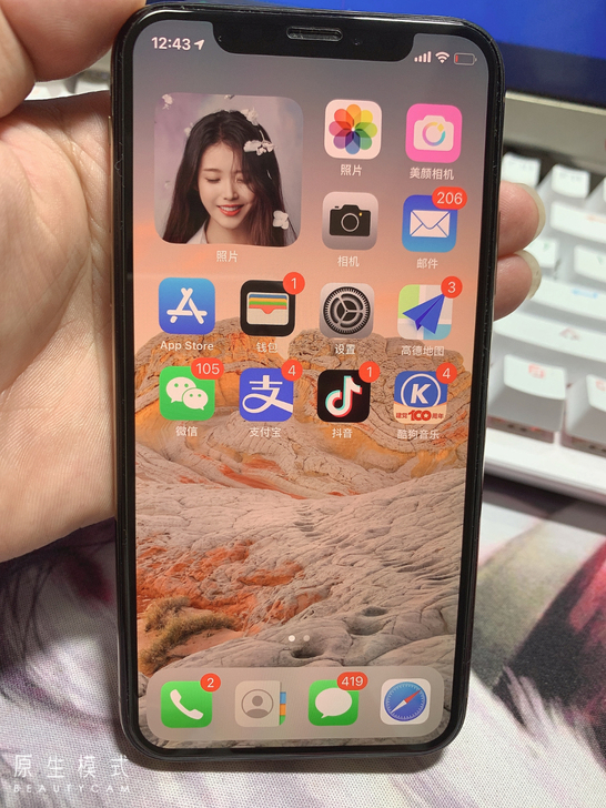 苹果iPhone Xs 256G 美版无锁...