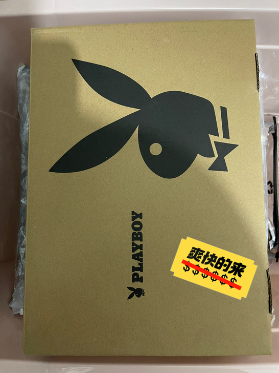 花花公子时尚运动鞋，米色，39码。京东官方...