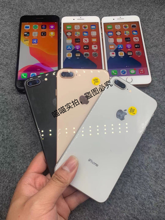 iPhone8P 64g 256g苹果8P...