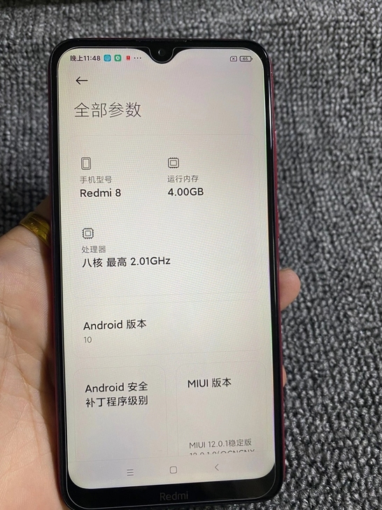 小米红米8  4+64   成色95新