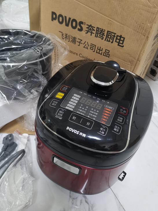 奔腾LN5163电压力锅电高压锅双胆 ,一...