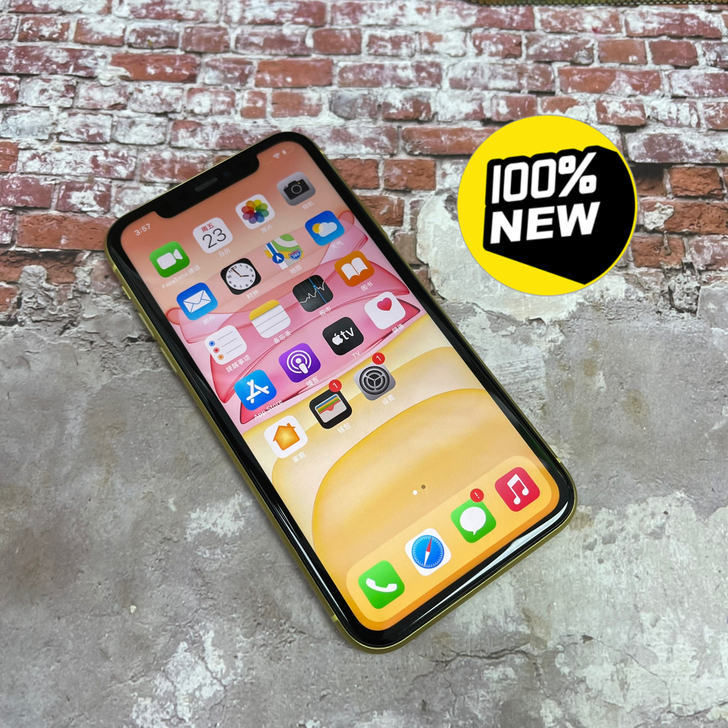 苹果iPhone 11 128G三网通黄色