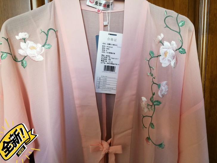 重回汉唐玉簟秋原创 正品 汉服女装非古装中...