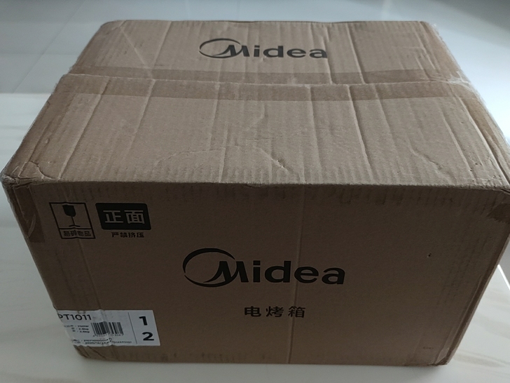 美的（Midea）电烤箱 10升家用迷你多...