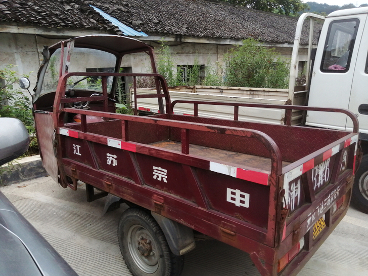 宗申200三轮摩托车，2014年出厂，车况...