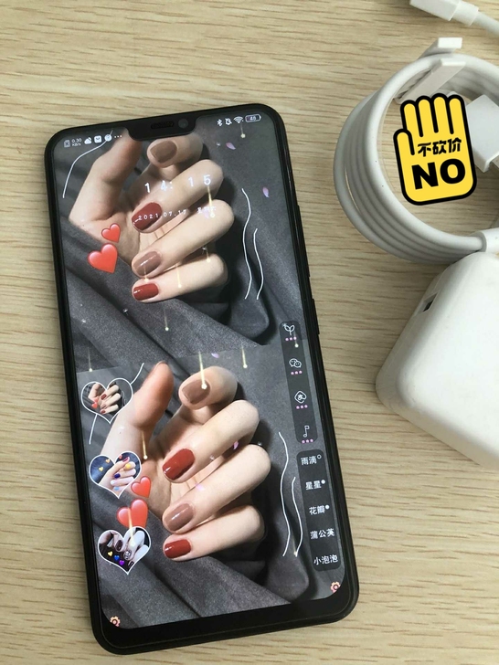 vivoX21  95成新正品手机