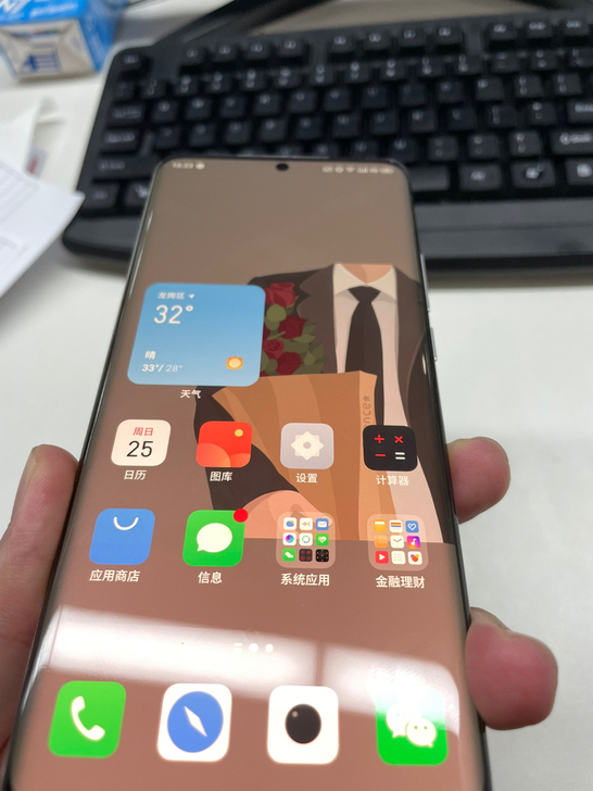 魅族18pro 12＋256g