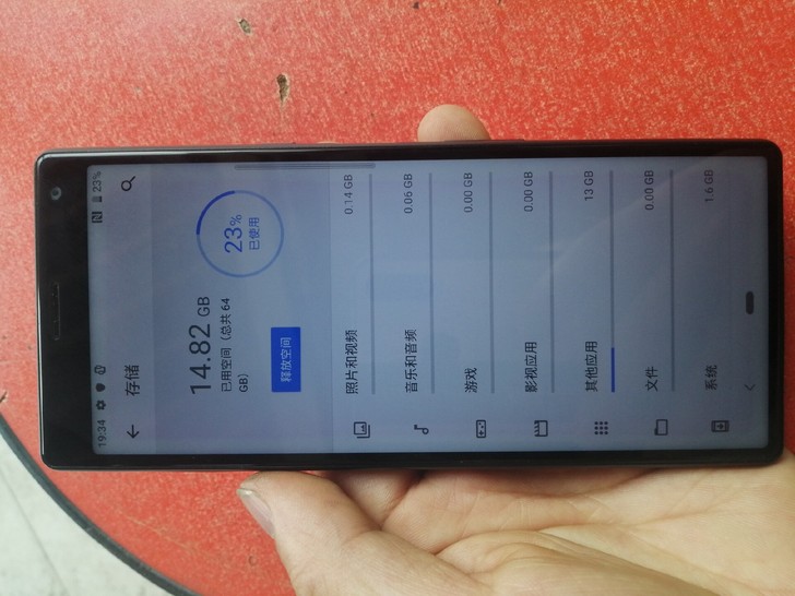 Sony I3113 3+64闲置低价转让...