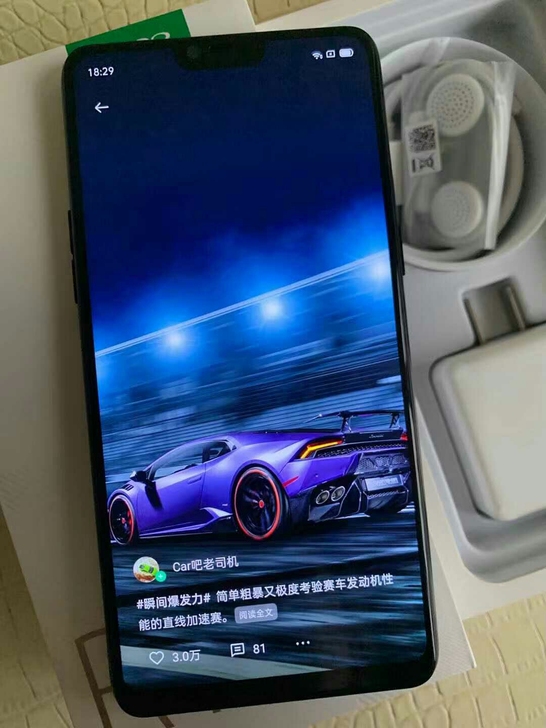 OPPOR15正品手机 外观98成新 高配...