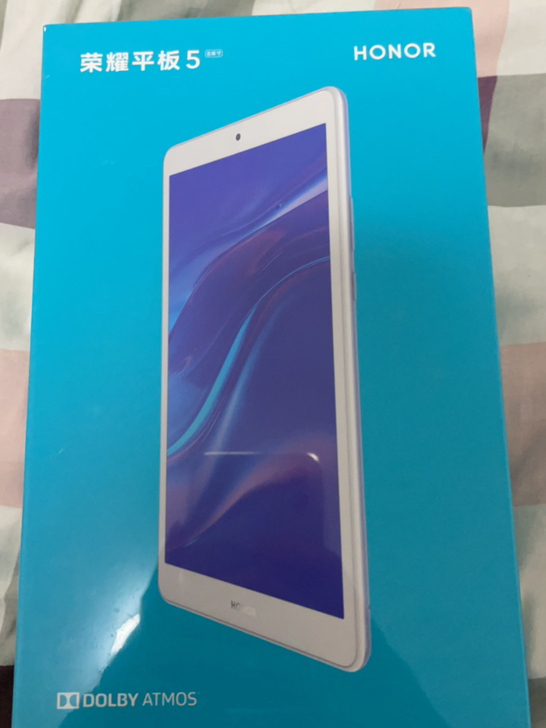 全新华为pad，未拆封，公司发的奖品