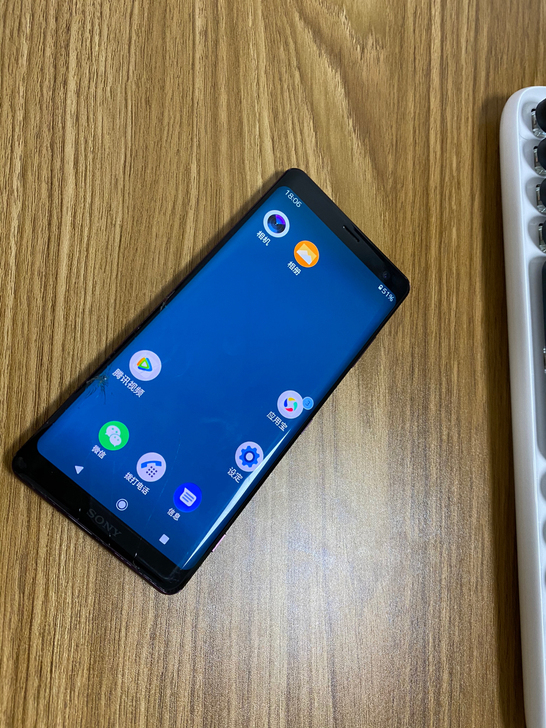 索尼xz3 64g