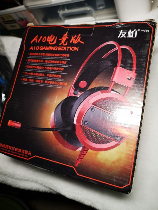 电竞耳麦 友柏A10友柏A10电脑耳机头戴...