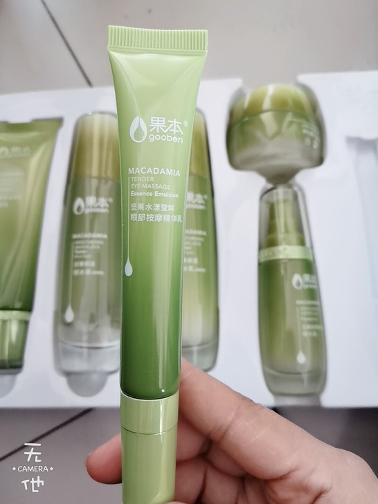 果本坚果保湿眼霜   全新无包装套盒拆  ...