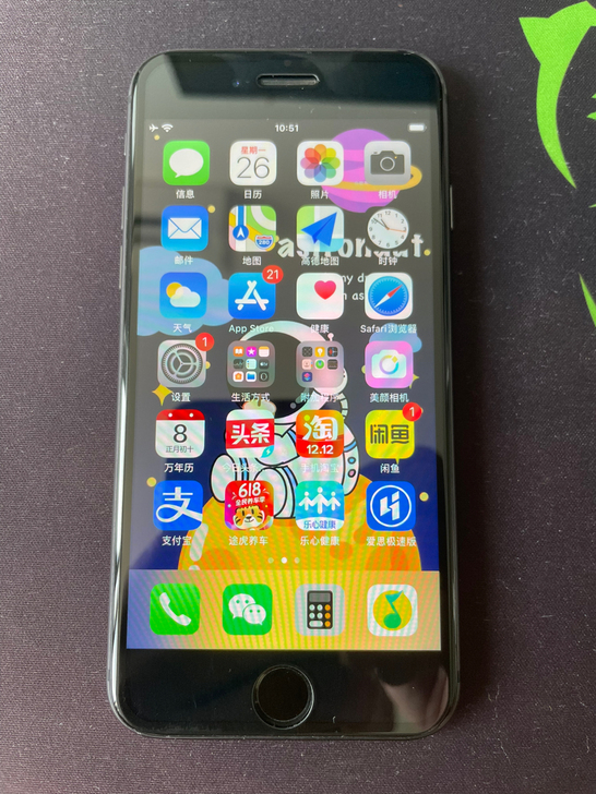 苹果8 买了12 这个出手 无拆无修美版无...