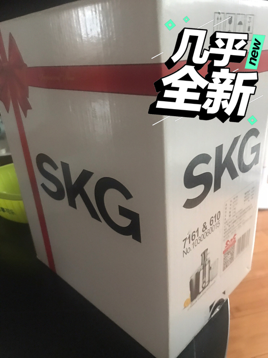 出售99新榨汁机果汁机，出汁多，不浪费水果...