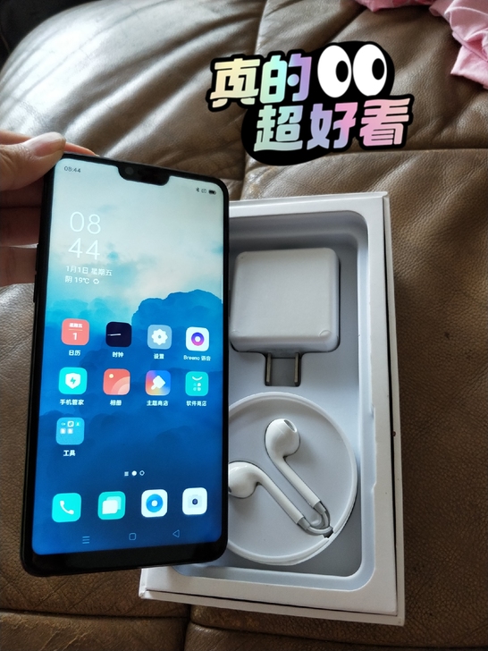 oppor15正品手机，99成新，只用了两...