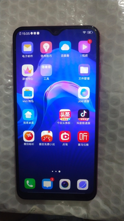 vivo Y93     全网通64G手机...
