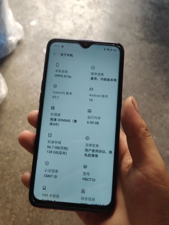 oppor15x，6+128g，换过国产屏...