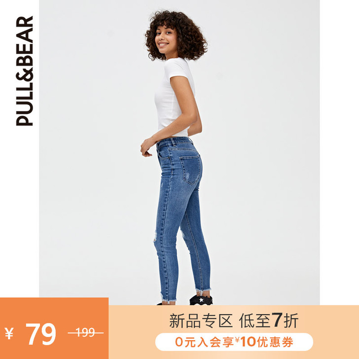 PULL##amp；amp；BEAR 修身...