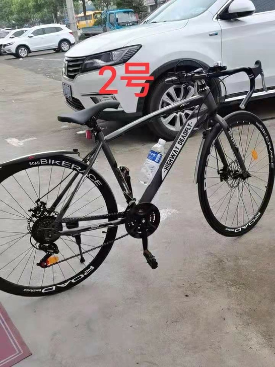 非二手变速公路自行车低价处理双碟刹实心胎弯...