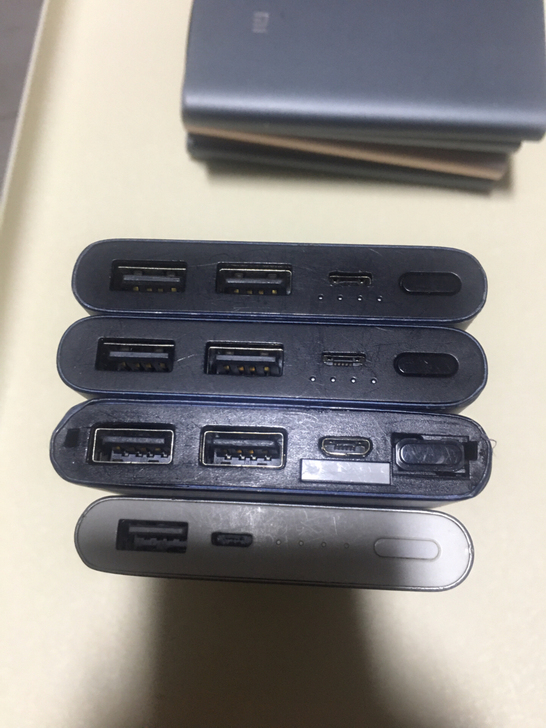 小米充电宝,10000mAh,双向快充,标...