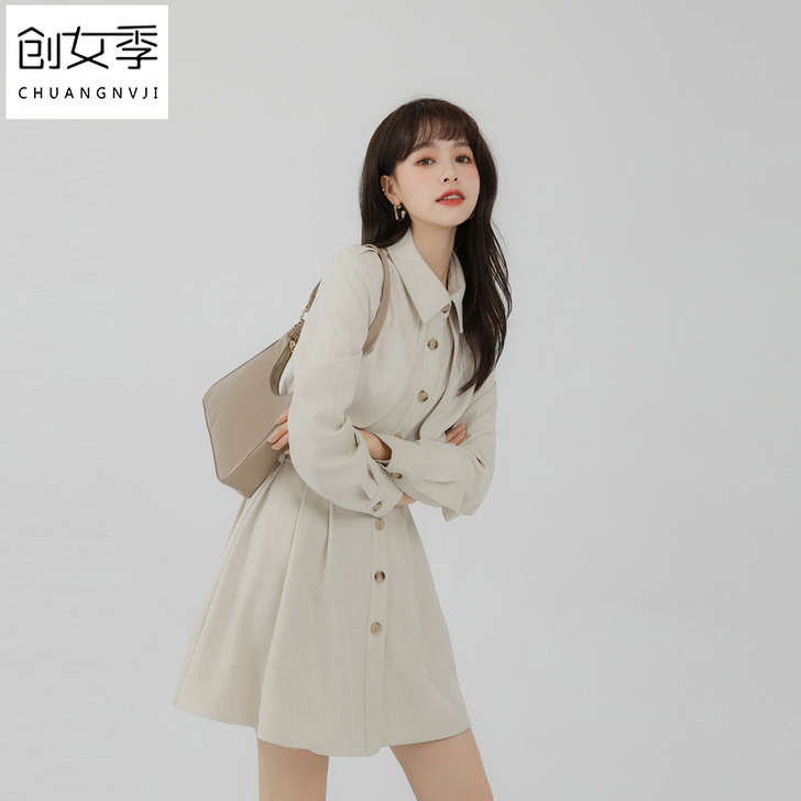 茶歇裙桔梗裙2021春季新款收腰衬衫中长款...