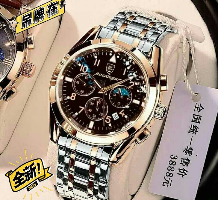 【#赔钱处理】全新瑞士正品陀飞轮手表男士全...