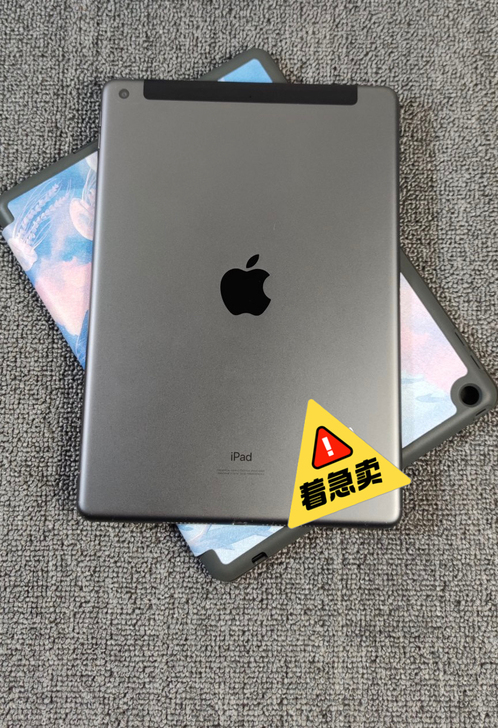 【急急售】128G苹果iPad2020款8...