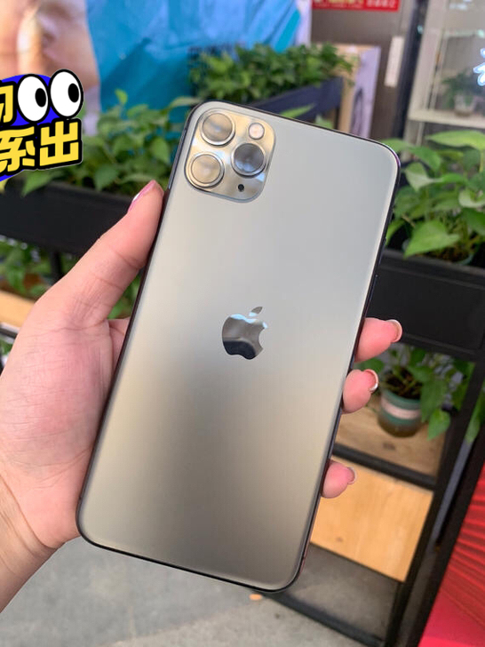 苹果11Promax 走平台 iPhone...