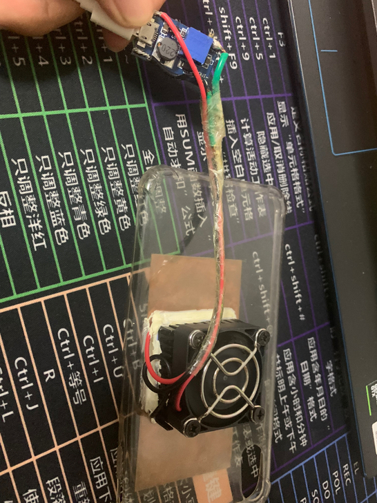 手机散热器，型号可定制，制冷，可结水珠，迅...