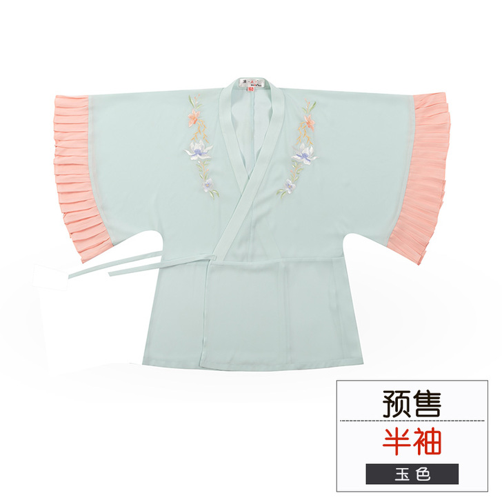 【退坑出】重回汉唐汉服女春装青依中国风晋制...