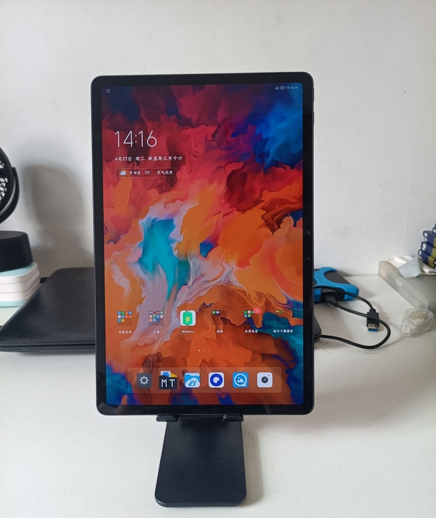 只用过几次的联想小新padPro，充电器找...