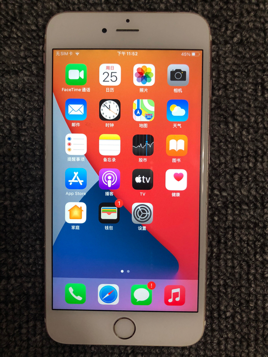 苹果 iPhone6s Plus，64G，...