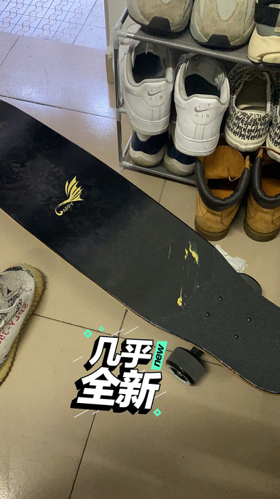长板淘宝680入 没有时间练 几乎没用过 ...
