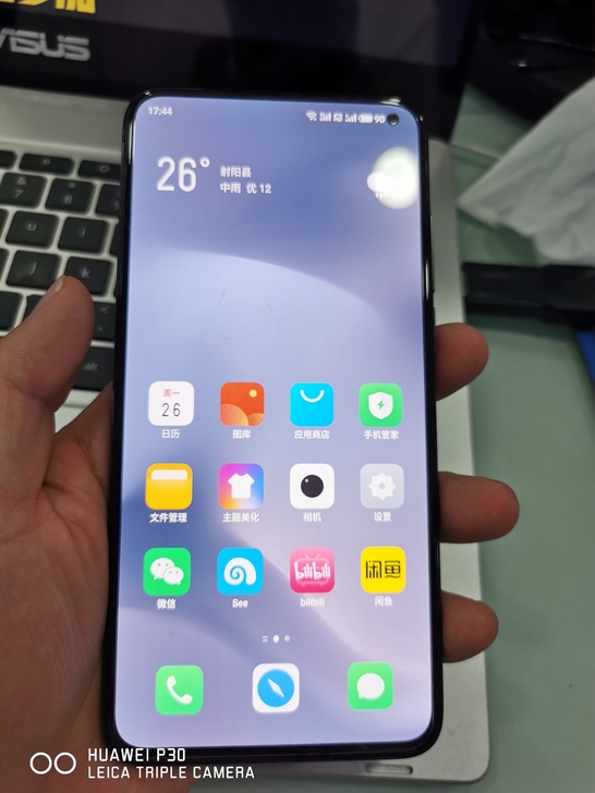 魅族 17Pro 全套黑色 12+256 ...