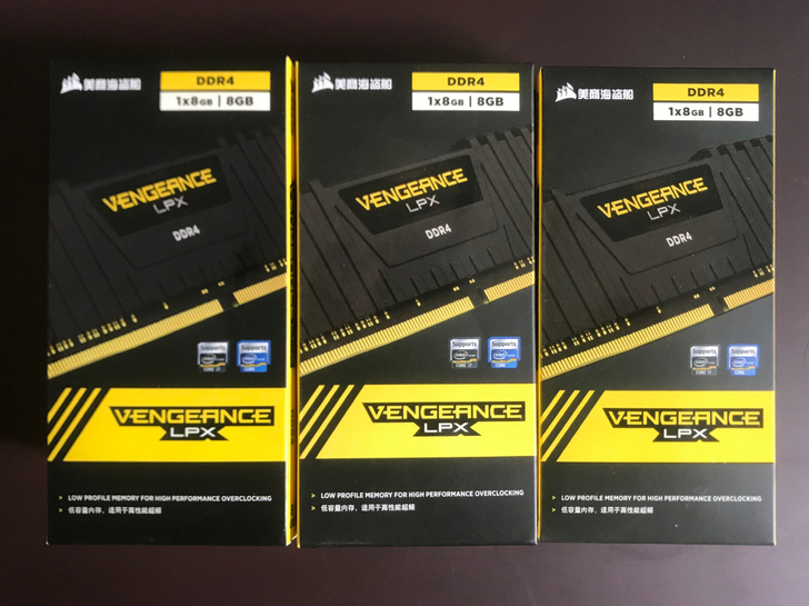 海盗船8G DDR4 3200 2666台...