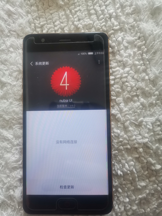 努比亚手机出售，质量优良，价格优惠，性能良...