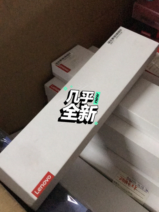 联想 Lenovo  Watch S 智能...