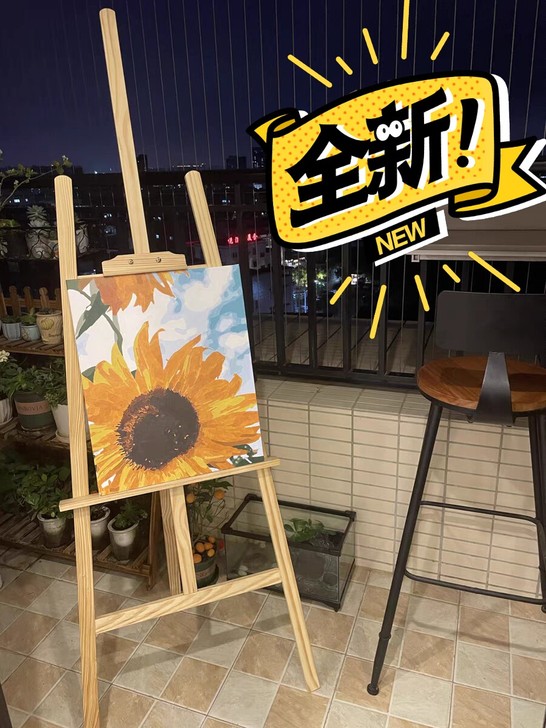 【贱卖】1.5-1.75木制画板画架套装4...