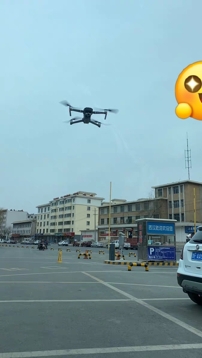大疆无人机御mavic air 2可折叠航...