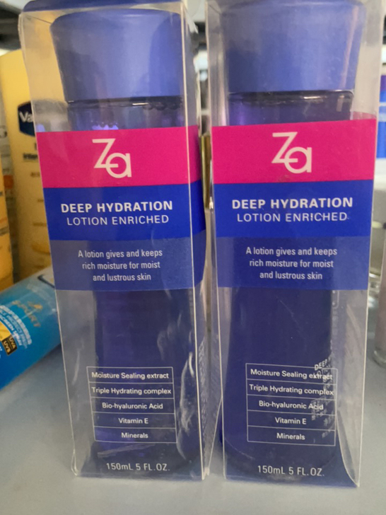 资生堂 Za恒润娇养保湿滋润化妆水 醇润型...