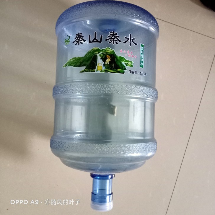 秦岭山水桶，18.9升，15元/个，自提。