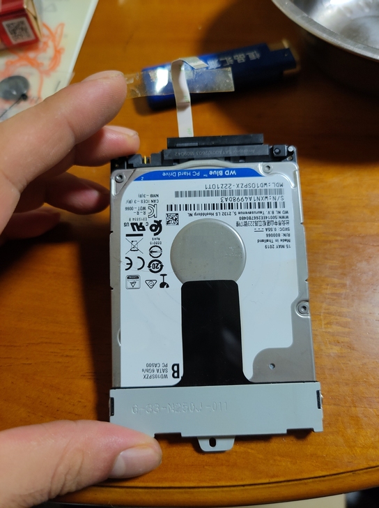 未来人类T7. 硬盘排线+支架